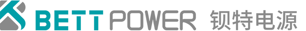 钡特电源模块